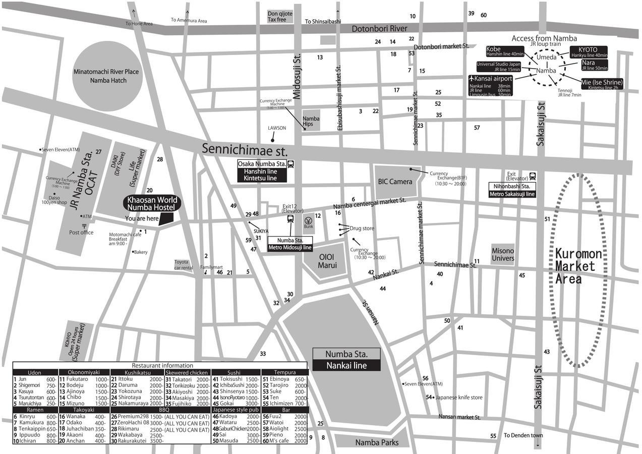 Khaosan World Namba Hostel Osaka Exterior photo